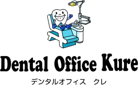 Dental Office Kure
